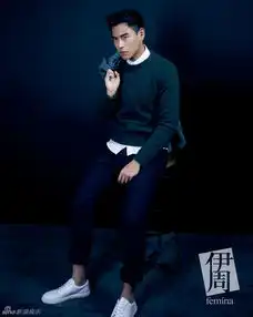 组图彭于晏登女刊封面多彩表情演绎型男魅力