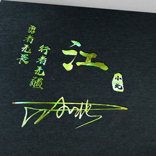  2022你的微信头像该换了,52张高端商务艺术范签名头像,有你的吗