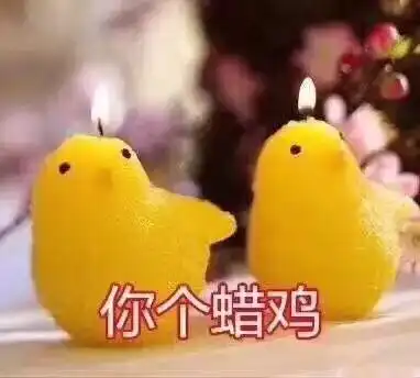  购物车满满的,支付宝空空的