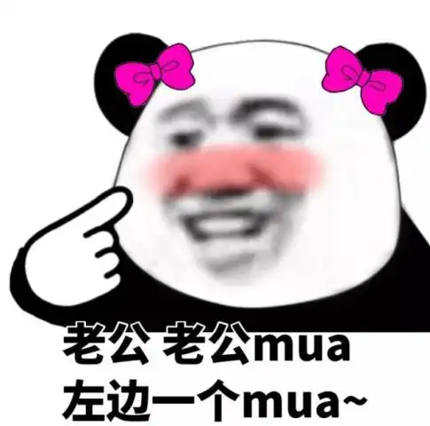  和抖音小姐姐跳舞到深夜,第二天却只能扶着腰走路