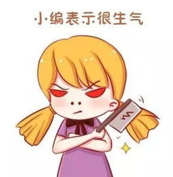  不是所有虫子都能拍死看到这种虫子千万别拍