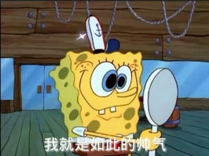  不如我们来聊点黄的吧