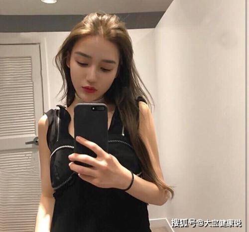 女生御姐微信头像