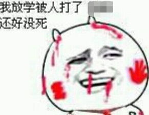 亲死你表情包亲妈