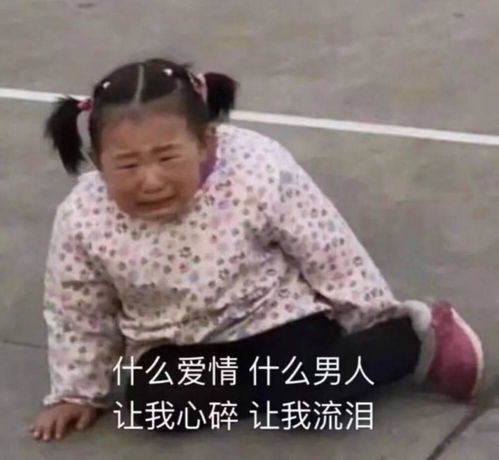  学生