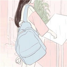  求这个的男情头