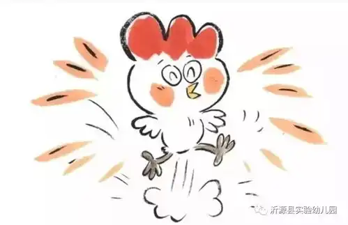  战疫总动员实幼爱相伴四