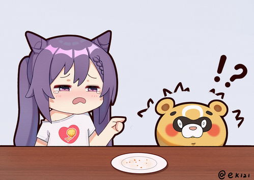  b站画师ek121的胡桃表情包
