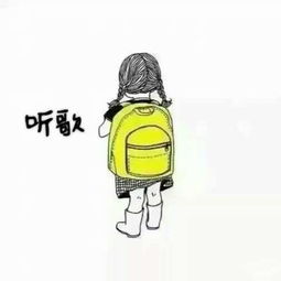  大怪兽呀的美拍