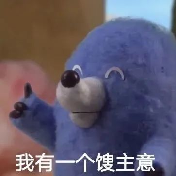  纯欲聊天微信表情包