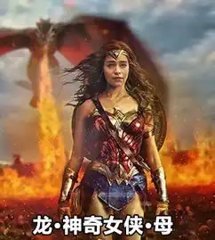  安利权力的游戏,用这些表情包足矣