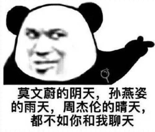 一起赚钱表情包图片大全