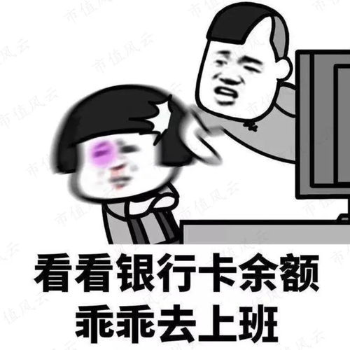  羽绒服行业的赚钱机器,加拿大国宝品牌加拿大鹅,现金在手,大笔回购