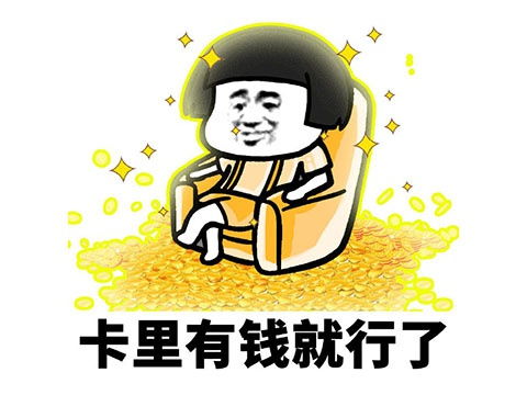  腾讯最强法务部出手了国行ns上架一个月,大量破解店铺已被关