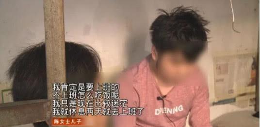 心理医生家人表情包男生