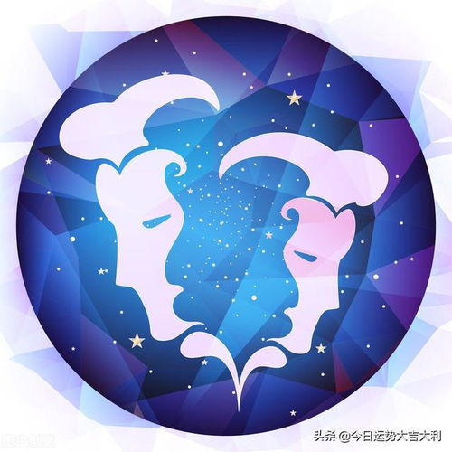  双子座2022年婚姻运势,遇见爱情,享受美好生活