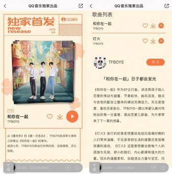 四叶草头像图片大全ep