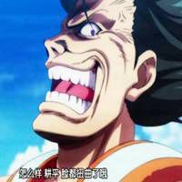  碧蓝之海表情包微信头像图片大全