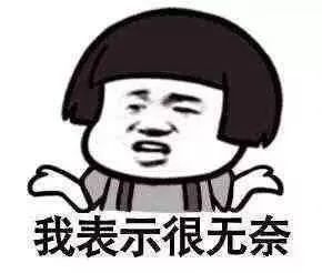  外卖小哥撞碎玻璃门,玻璃心碎了一地