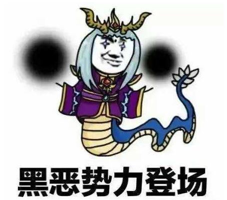 套你猴子表情包闲情逸致