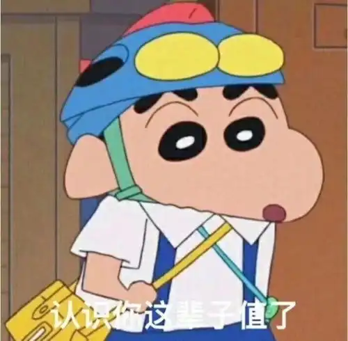  为什么现在网上饭圈女孩那么多,可身边却没有发现一个呢