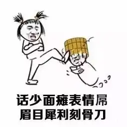  什么样的男人看起来很禁欲系