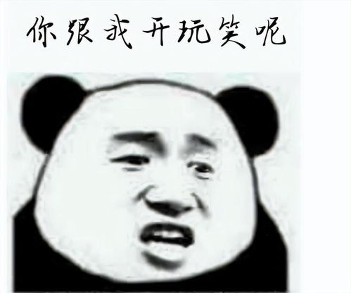  安徽城中村卖淫现象曝光,环境恶劣,一次40,100块三次给优惠价