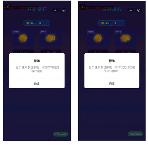  协商还款后,用户是否还有申诉权如何进行申诉