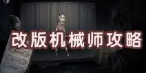 权力的游戏表情包第五人