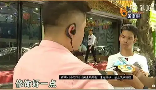 憋笑表情包网红小吴