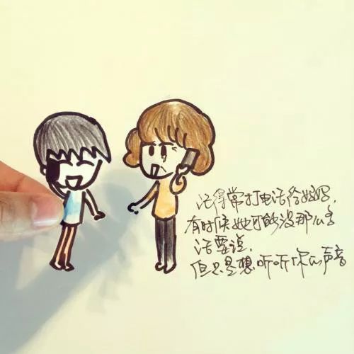  尔语清音第五期丨狂欢是一个人的孤独......