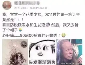  其实,如今年轻人最怕的并不是猝死