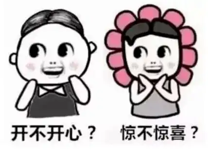  我为青年做件事公考助力活动来啦