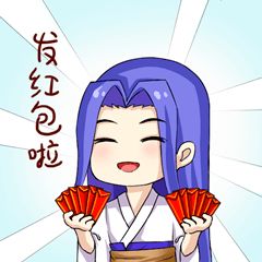  胧月除夕最新胧世界新年表情包拜年红包等你来领