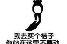  游戏资讯hao123上网导航