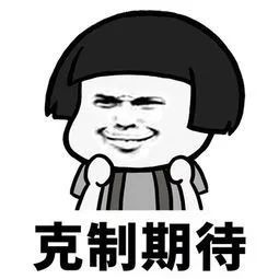  上海人,快收好这份夏季戴口罩闷热自救指南未来几天,天气要来帮忙了
