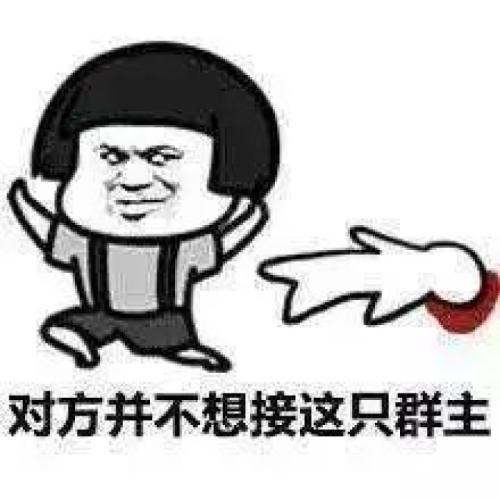  幽默笑话我今天想钓鱼,缺个伴,麻烦你把他吵出来