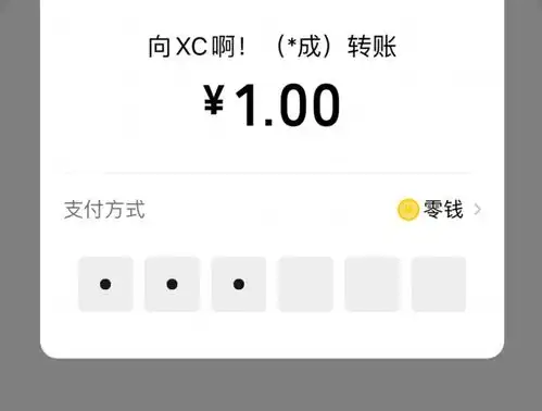  微信又大更新终于支持朋友圈长视频发送和众多新调整