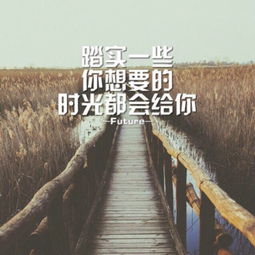  我的心里只有你没有他