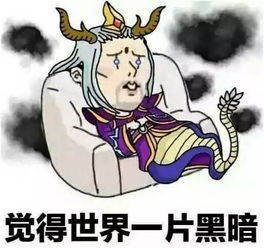  欢迎来到王者荣耀