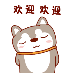  萌萌的可爱的qq表情包图片