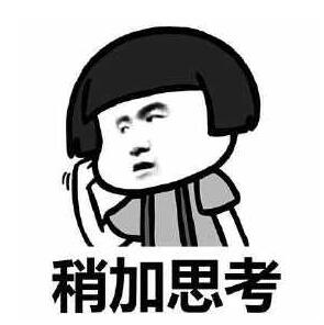  郑爽张恒找俩女代孕美国得俩孩现要离婚争抚养权2021内娱最大瓜来得好快