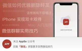  教你switch换区大法,买游戏省一半的钱