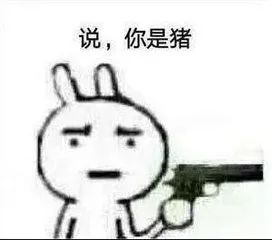  警察参与开设赌场被刑拘,涉案人员被处理