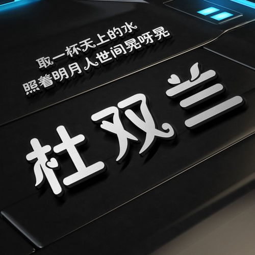  2021你的微信头像该换了,3d立体十二生肖签名头像,有你的吗