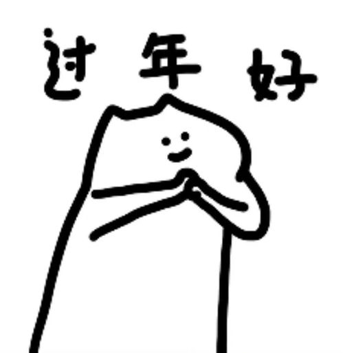  川旅学子的年夜饭大赏
