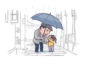  苏大强表情包刷屏创作者我没说不心疼版权
