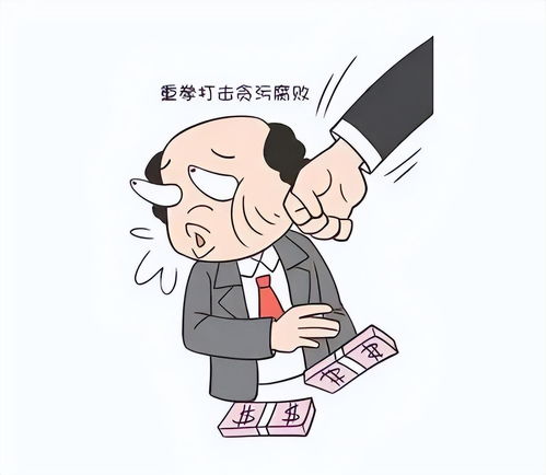  河南出了大新闻郑州旅职院副院长王庆国被查,校园也不干净了
