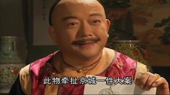  宝宝不听话被打屁屁
