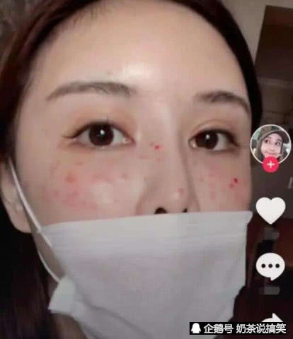  抖音口罩小姐姐摘下口罩,前后差距太大,网友都是泡沫